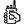P25 Products